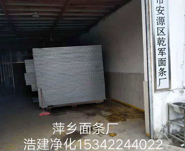 湖北食堂生活物資配送是舌尖上的幸福